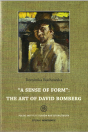 T. 15: Dominika Buchowska, „Sense of firm”: the art of David Bomberg / “Wyczucie formy”: sztuka Davida Bomberga